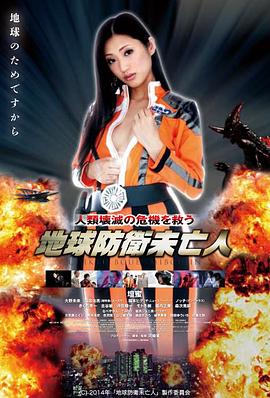 龙岭迷窟全集